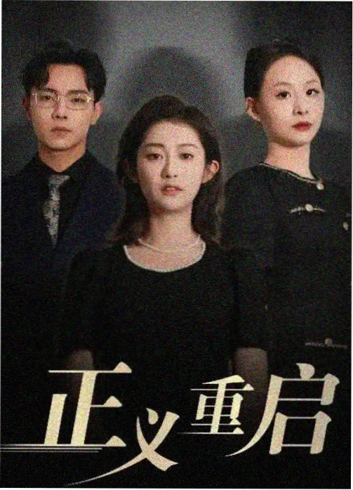 盗墓笔记第一部