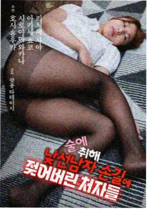 盗墓笔记之终极笔记